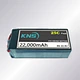 23.7v uav battery